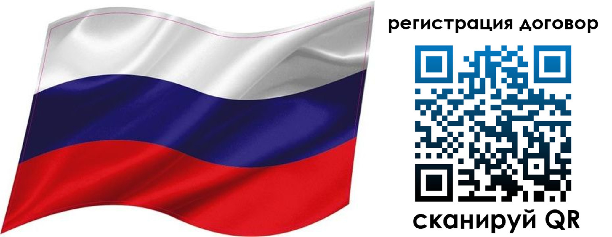 найти адрес прописки в Южноуральске